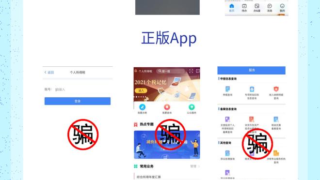 beplay官网app
